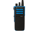 Motorola DP4401Ex ATEX Digital Radio 6-Pack