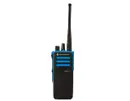 Motorola DP4401Ex ATEX Digital Radio 6-Pack