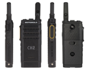 Motorola SL1600 Digital Radio Quad Pack | Ultra-Slim Design