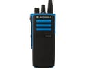 Motorola DP4401Ex ATEX Digital Radio 6-Pack