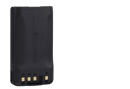 Kenwood KNB-55L Replacement Li-Ion Battery (1480 mAh)