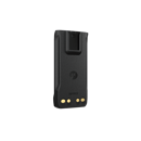 Motorola PMNN4808A R7 Series Li-Ion Battery | 2450mAh