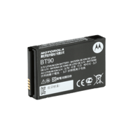Motorola HKNN4013ASP01 1800mAh Li-Ion Battery
