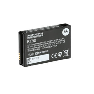 Motorola HKNN4013ASP01 1800mAh Li-Ion Battery