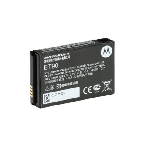 Motorola HKNN4013ASP01 High Capacity 1800mAh Li-Ion Battery