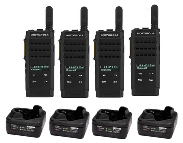 Motorola SL2600 Digital Two-Way Radio Quad Pack