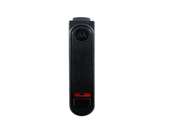 Motorola PMLN6066A Portable Accessory Dust Cover