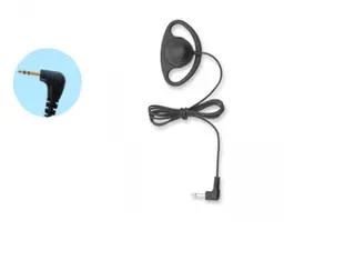 Motorola TLKR Listen-Only Earpiece | T60, T80 & T82 Extreme