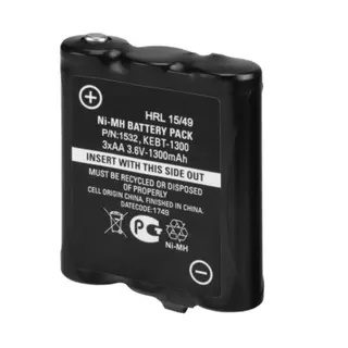 Motorola 1300mAh NiMH Battery for T82 & T92 Radios