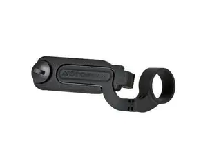 Motorola DP3000 Series Dust Cover | 1571477L01
