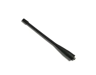 Kirisun VHF Whip Antenna (150-174 MHz) | Replacement Part