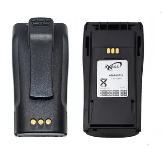 Motorola DP1400 & CP040 Replacement Battery | 1500mAh Li-Ion
