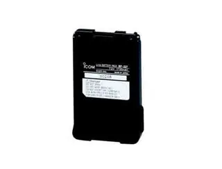 Icom BP-227AX ATEX Battery for IC-F51 & IC-F61