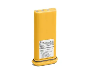 Icom BP234 Lithium Battery for GM1600E