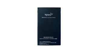 Hytera BP4012 4000mAh Li-Poly Replacement Battery