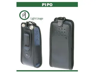 Leather Case for Motorola DP4400e & DP4401e Radios