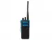 Motorola DP4401Ex ATEX Radio | Intrinsically Safe