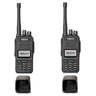 Kirisun DP480 Digital Radio Twin Pack | High Power UHF