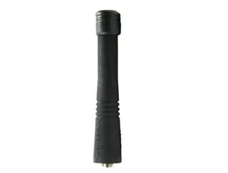 Motorola HAD9743A Stubby VHF Antenna for DP1400 & CP040