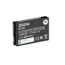 Motorola HKNN4013ASP01 1800mAh Li-Ion Battery