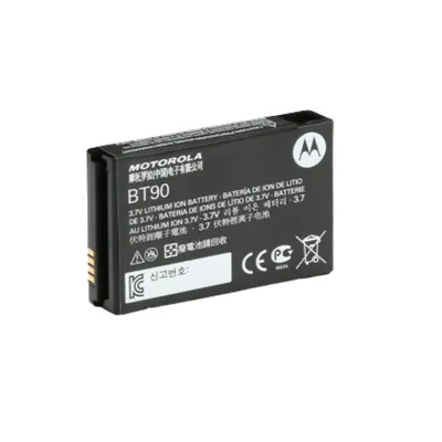 Motorola HKNN4013ASP01 1800mAh Li-Ion Battery