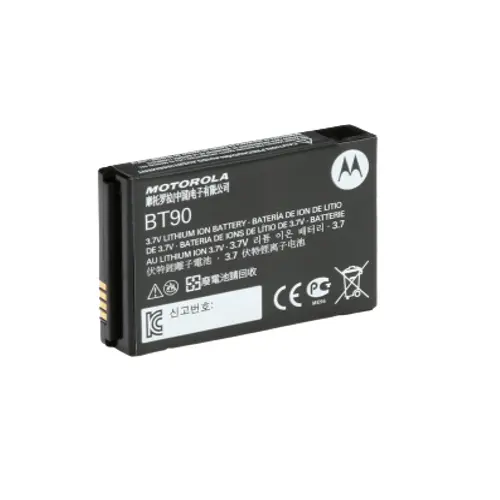 Motorola HKNN4013ASP01 1800mAh Li-Ion Battery