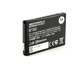 Motorola HKNN4014A Li-Ion 1130mAh Replacement Battery