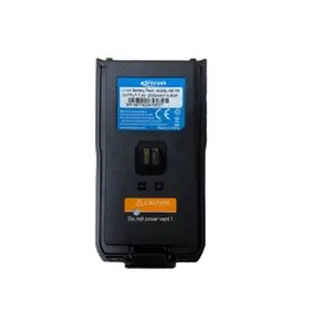 Kirisun KB-760B 2000mAh Li-Ion Battery for DP405 & DP405s