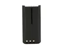 Kenwood KNB-45L Li-Ion Battery | Genuine Replacement