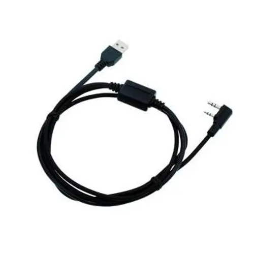 Kenwood KPG22UM USB Programming Lead | PC Cable
