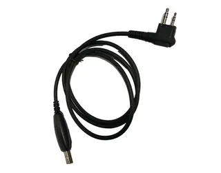 Kirisun KSPL-U28 Programming Cable | DP405 & DP480 Series