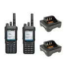 Motorola R7 FKP Premium Digital Radio Twin Pack