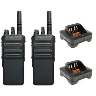 Motorola R7a Non-Keypad Digital Radio Twin Pack