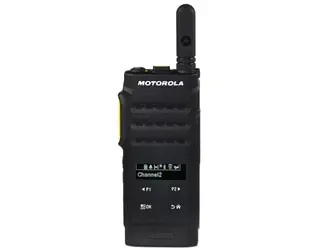 Motorola SL2600 Digital Two-Way Radio | Slim & Discreet