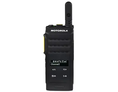 Motorola SL2600 Digital Two-Way Radio | Slim & Discreet