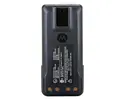 Motorola NNTN8359A IMPRES ATEX Battery | 2075mAh Li-Ion