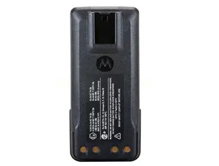 Motorola NNTN8359A IMPRES ATEX Battery | 2075mAh Li-Ion