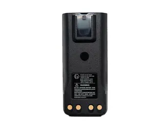 Motorola NNTN8570B IMPRES ATEX Battery | 1250mAh Li-Ion