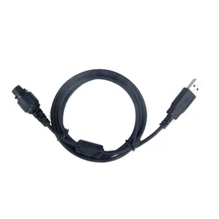 Hytera PC37 Programming Cable for Radios & Repeaters