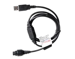 Hytera PC47 USB Programming Cable | MD785 Compatible