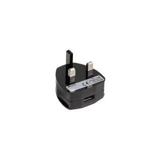 Replacement USB Mains Charger UK Plug (5V, 2.1A)