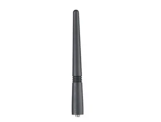 Motorola PMAD4015 VHF 14cm Antenna for GP340 & GP360