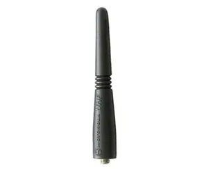 Motorola PMAE4003A UHF Stubby Antenna for DP1400 & CP040