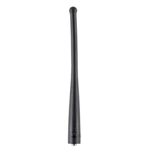 Motorola PMAE4085A ATEX UHF Whip Antenna
