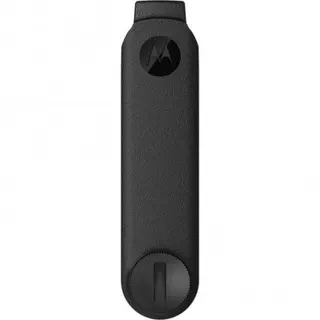 Motorola PMHN4429A Dust Cover for R7 & R7a Radios