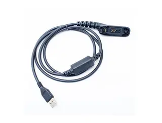 Motorola PMKN4012B Programming Cable for DP4000 Series