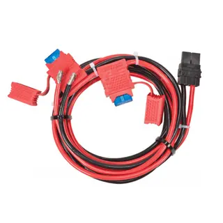 Motorola PMKN4297A Battery Backup Cable for SLR 5500