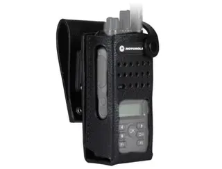 Motorola PMLN5865A Hard Leather Case | DP2600 & DP2600e