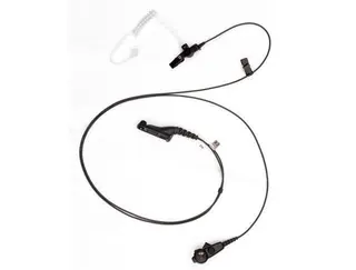 Motorola PMLN6129A IMPRES 2-Wire Surveillance Kit