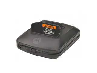 Motorola PMLN6704A Tri-Unit Charger | SL4000 & SL4010